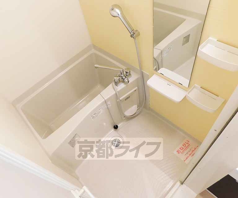 バス・シャワールーム　綺麗なお風呂です