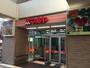 スーパー　マルヤ北戸田店（スーパー）まで439m