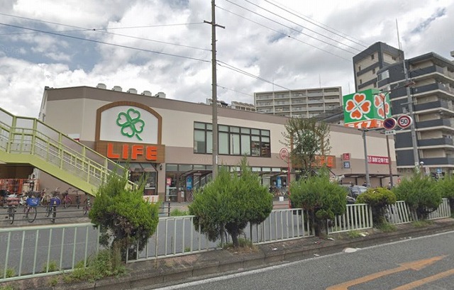 スーパー　ライフ　十三東店（スーパー）まで223m