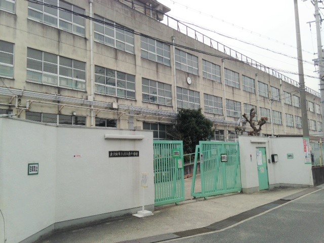 小学校　東大阪市立鴻池東小学校（小学校）まで340m