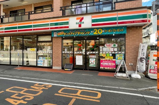 コンビニ　セブンイレブン大田区大森北6丁目店（コンビニ）まで201m