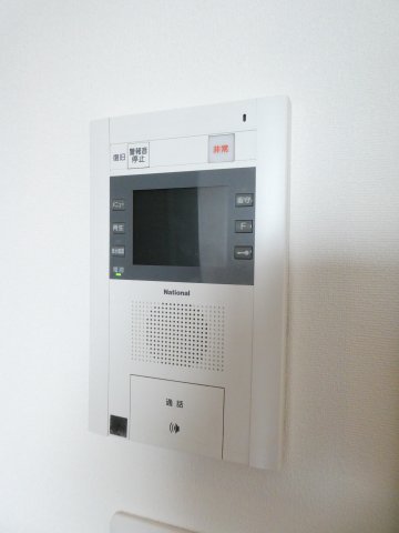セキュリティ　＊別部屋参照