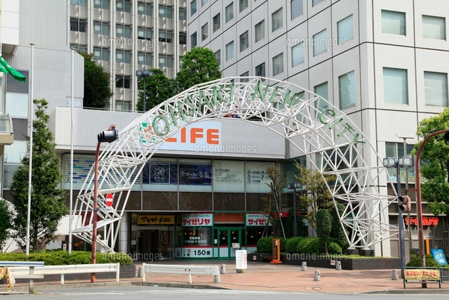 スーパー　ライフ大崎ニューシティ店（スーパー）まで672m