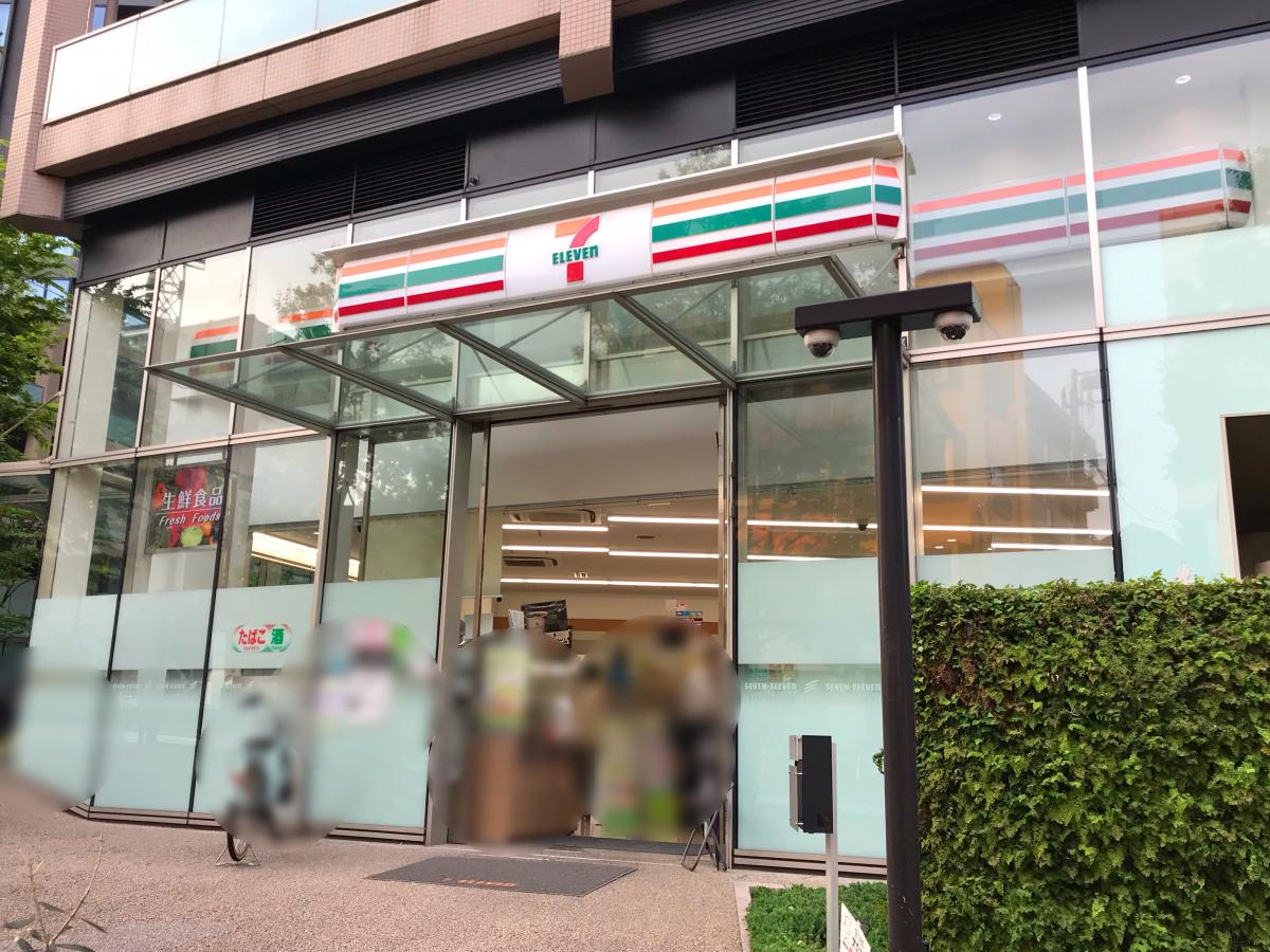 コンビニ　セブンイレブン大崎百反通り店（コンビニ）まで51m