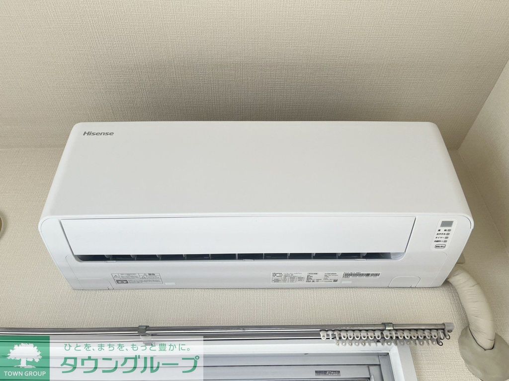 その他設備　設備