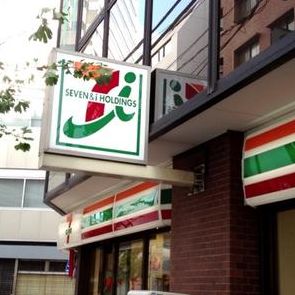 コンビニ　セブンイレブン品川大井4丁目店（コンビニ）まで73m