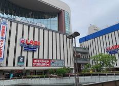 ホームセンター　ヤマダデンキLABI　LIFE　SELECT品川大井町（ホームセンター）まで375m