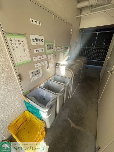 その他　その他共有部分