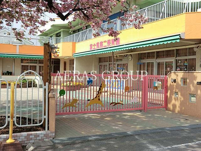 幼稚園・保育園　富士見第二保育園（幼稚園・保育園）まで1193m