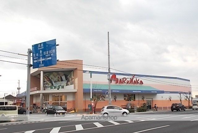 スーパー　山陽マルナカ高柳店（スーパー）まで700m