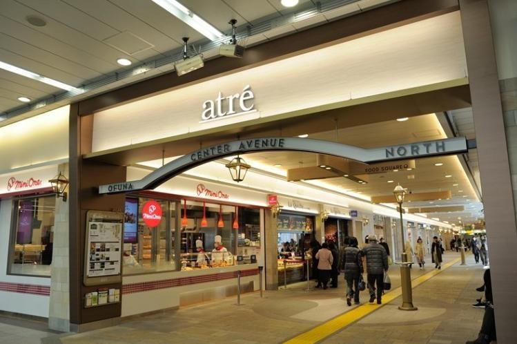ショッピングセンター　アトレ大船（ショッピングセンター）まで860m