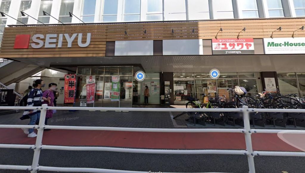ショッピングセンター　マックハウス西友大船店（ショッピングセンター）まで1190m