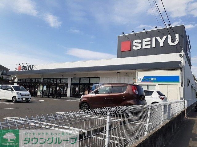 スーパー　西友太白店（スーパー）まで4670m