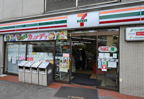 コンビニ　セブンイレブン 神山店（コンビニ）まで170m