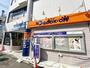 その他　BOOKOFF(ブックオフ) 茅ケ崎駅北口店（その他）まで739m