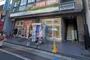 コンビニ　ファミリーマート 近鉄長瀬駅前店（コンビニ）まで387m