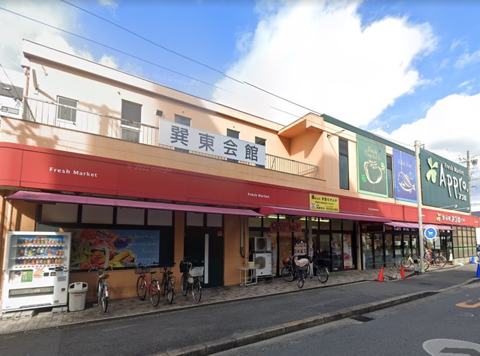 スーパー　食品館アプロ（スーパー）まで450m