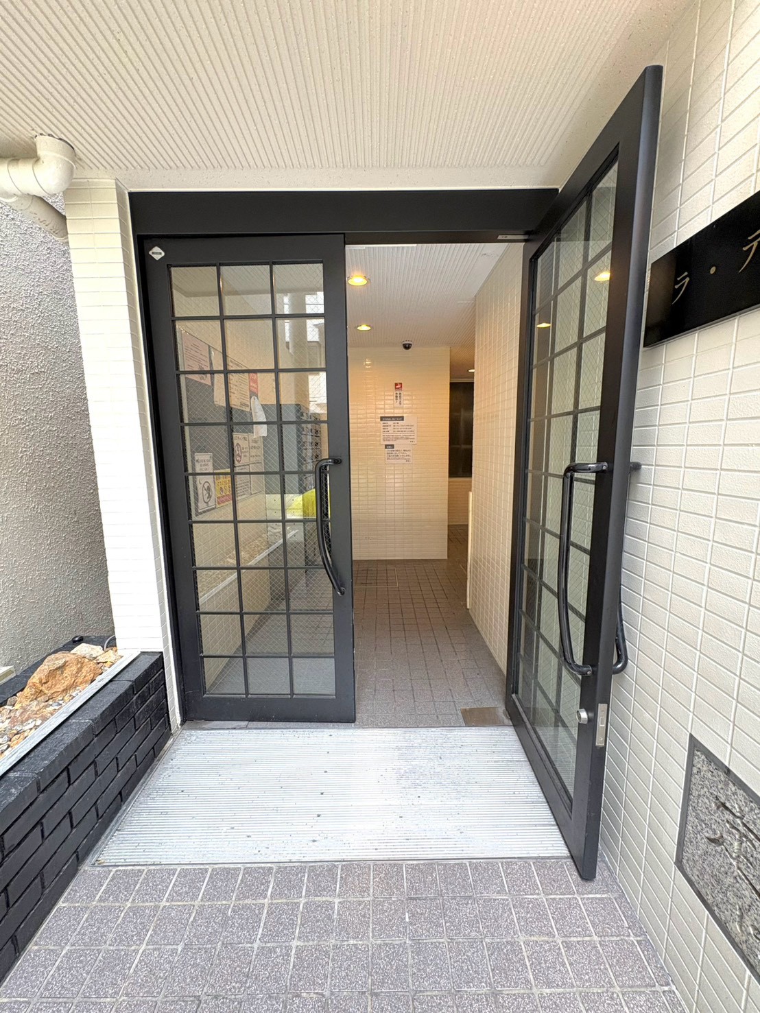 エントランス
