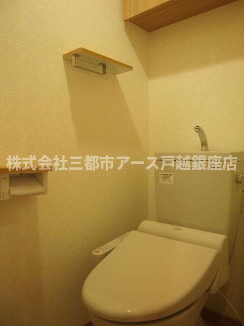 トイレ　ルーブル品川西小山