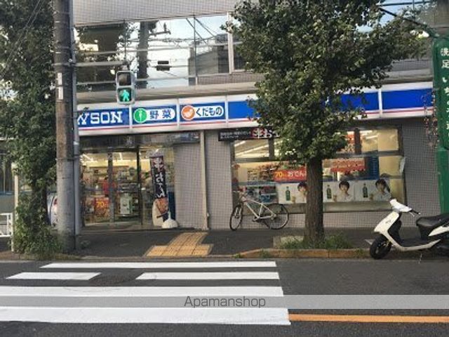 コンビニ　ローソン（コンビニ）まで700m