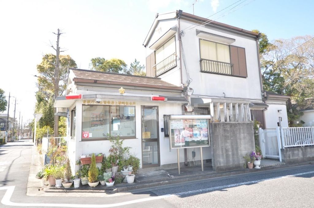 警察署・交番　上篠崎駐在所（警察署・交番）まで1390m