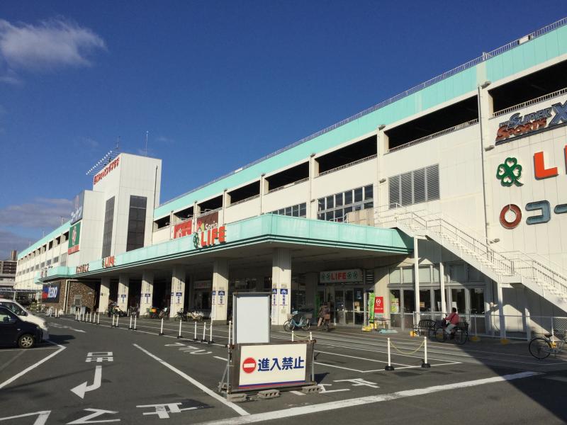 スーパー　ライフ 菱江店（スーパー）まで426m