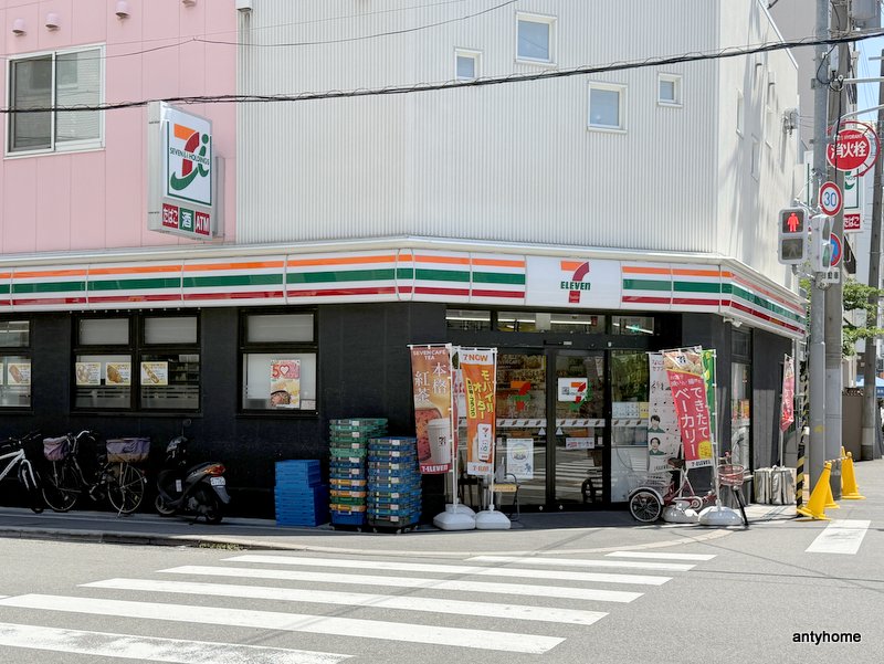 コンビニ　セブン-イレブン 大阪天満３丁目店（コンビニ）まで206m
