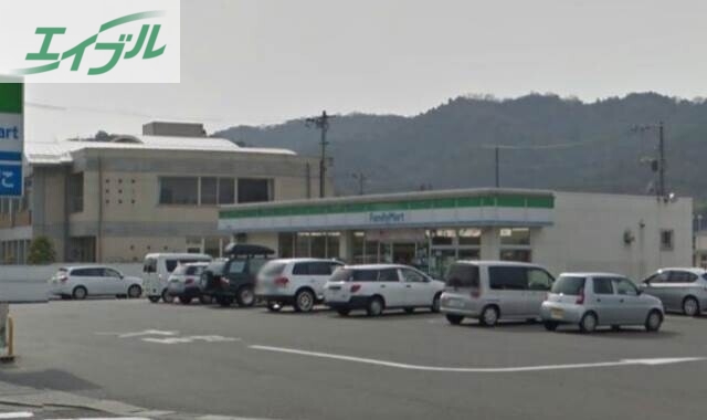 コンビニ　ファミリーマート倉敷林店（コンビニ）まで452m