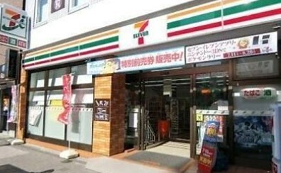 コンビニ　セブンイレブン江東森下４丁目店（コンビニ）まで140m