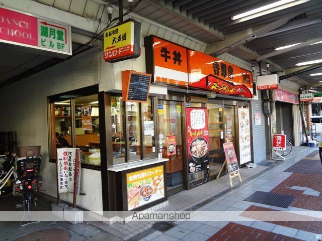 飲食店　吉野家 河内小阪駅前店（飲食店）まで106m