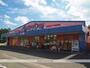 ドラックストア　アメリカンドラッグ伊那インター店（ドラッグストア）まで390m