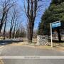 大学・短大　信州大学伊那キャンパス（大学・短大）まで572m