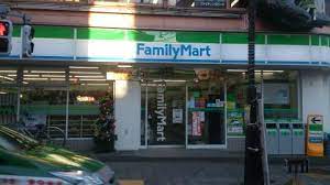 コンビニ　ファミリーマート太子堂店（コンビニ）まで207m
