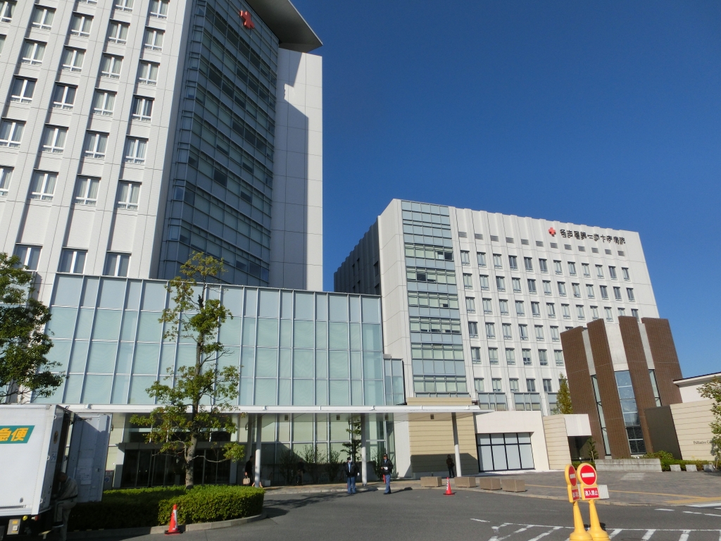 病院　名古屋第一赤十字病院（病院）まで390m