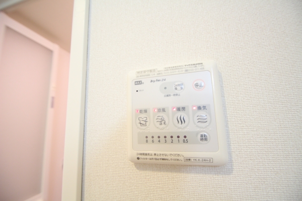 その他設備　※同物件別号室写真となります。