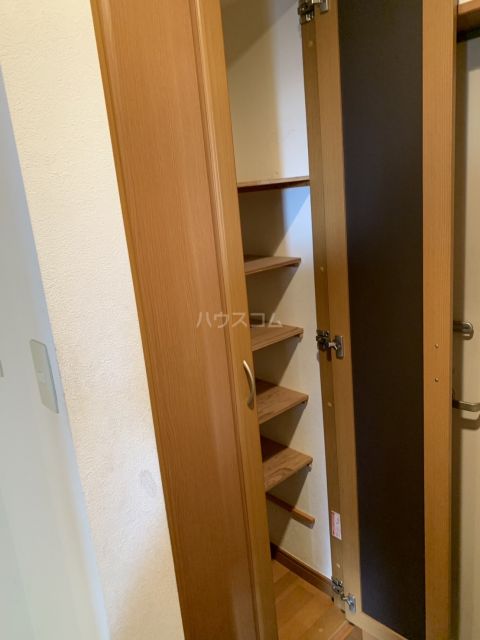 収納