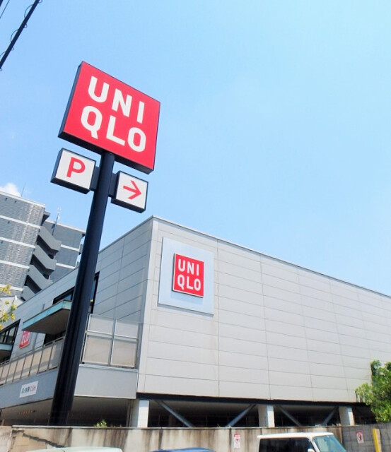 ショッピングセンター　ユニクロ　生野巽店（ショッピングセンター）まで1775m