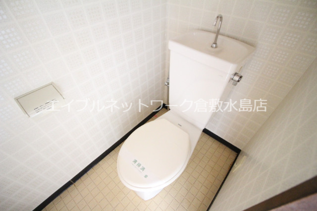 ジュネス老松のトイレ写真
