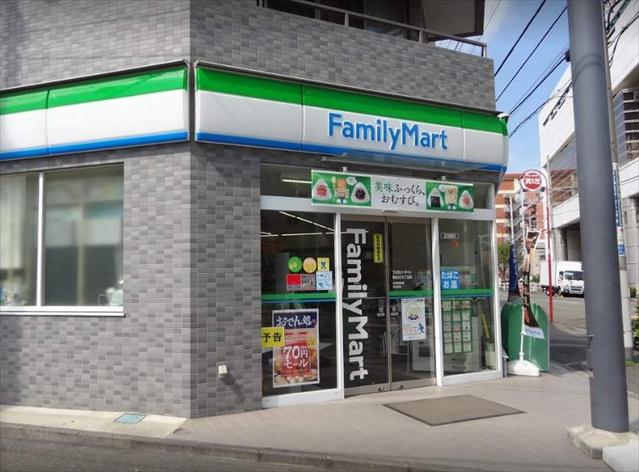 コンビニ　ファミリーマート南品川三丁目店（コンビニ）まで200m