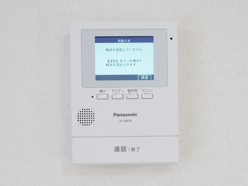 セキュリティ　モニターフォン完備・顔が見える安心感