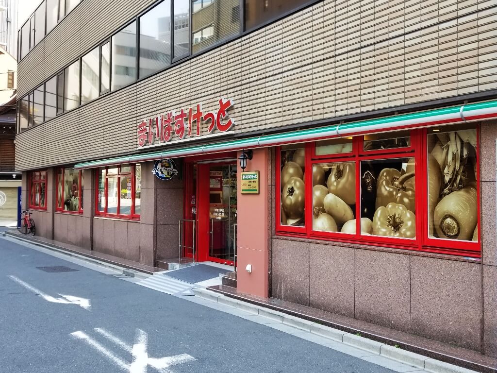 都営浅草線 人形町駅 徒歩5分 14階建 築12年の周辺写真