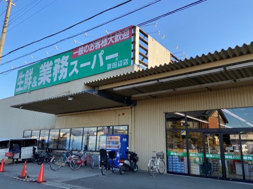 アンプルールチェリーの周辺写真