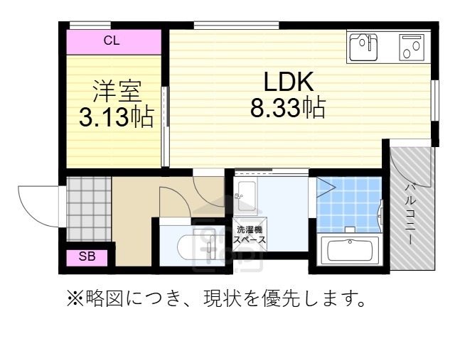 阪急宝塚線 豊中駅 徒歩5分 3階建 新築の間取り写真