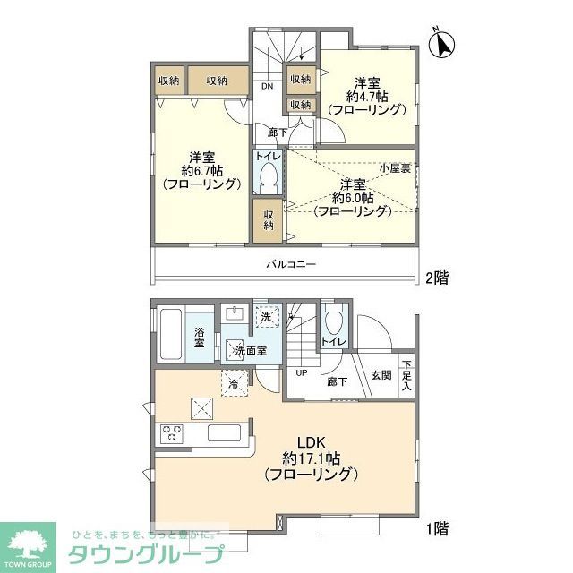 ＪＲ五日市線 東秋留駅 徒歩5分 2階建 築4年の間取り写真