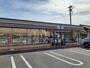 コンビニ　セブン－イレブン　碧南緑町２丁目店（コンビニ）まで200m