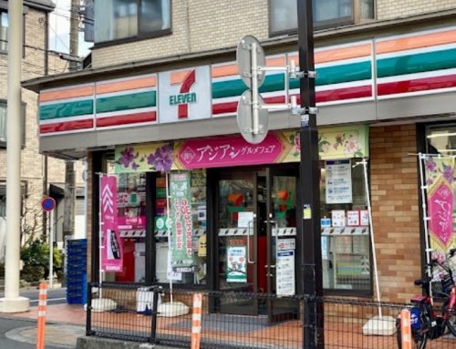 コンビニ　セブンイレブン 西大井店（コンビニ）まで66m