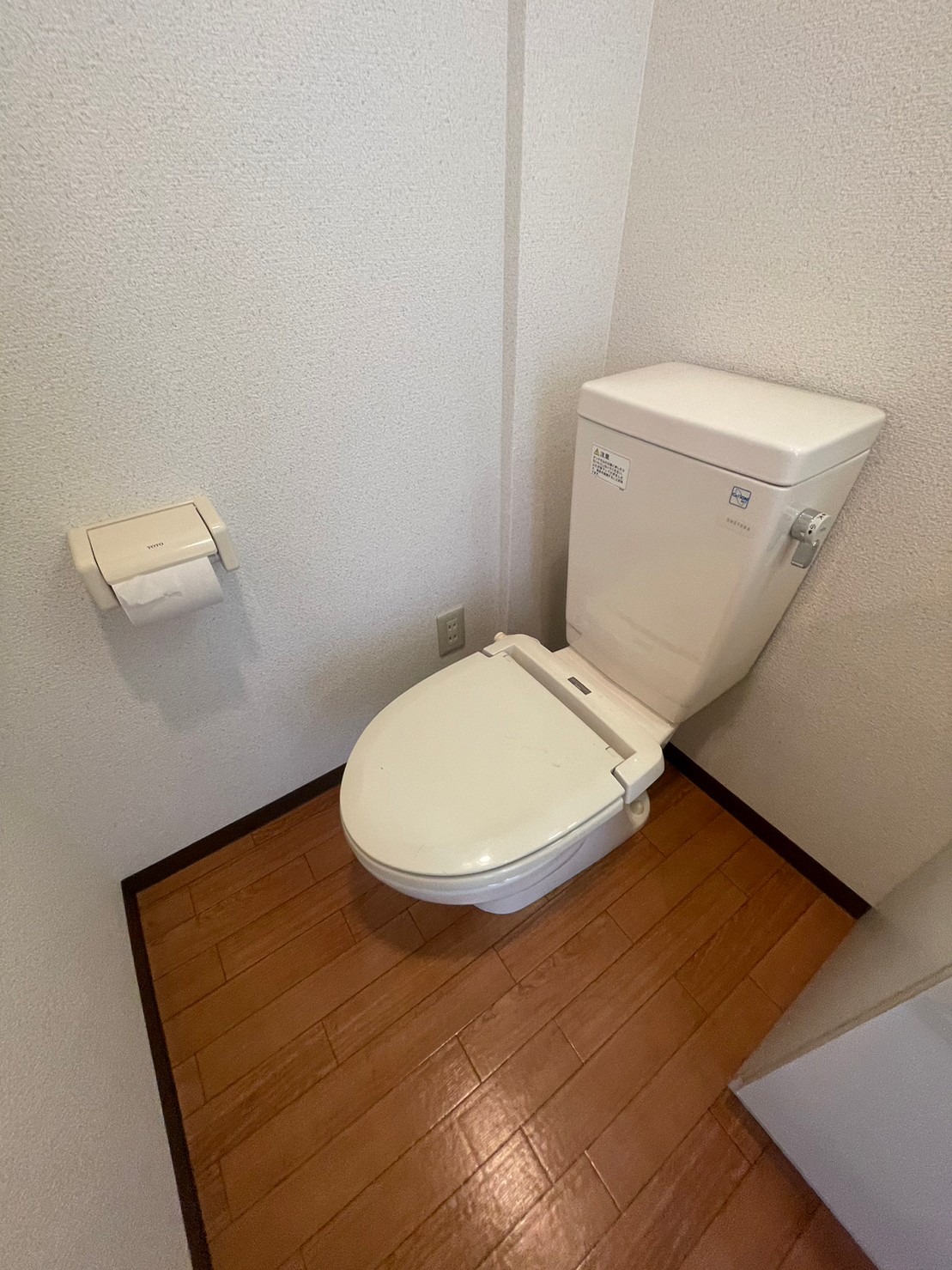 阪急箕面線 箕面駅 徒歩15分 3階建 築37年のトイレ写真