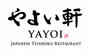 飲食店　やよい軒 鶴橋店（飲食店）まで536m