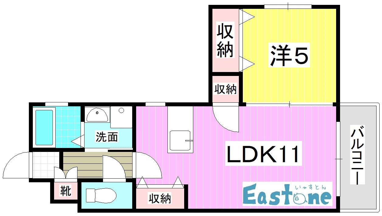 1LDK Mansion in Kagoshima, Kagoshima — photo 2 of 3