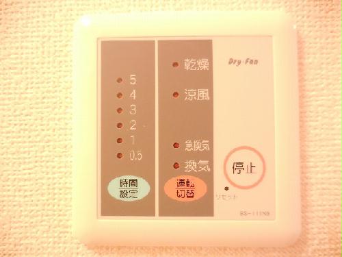その他設備　浴室乾燥機